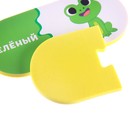 Пазлы мягкие для малышей Крошка Я «Учим цвета», 5 пазлов - Фото 5