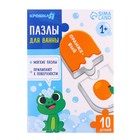 Пазлы мягкие для малышей Крошка Я «Учим цвета», 5 пазлов - Фото 7