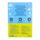 Пазлы мягкие для малышей Крошка Я «Учим цвета», 5 пазлов - Фото 8