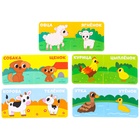 Пазлы мягкие для малышей Крошка Я «Кто моя мама?», 5 пазлов, от 1 года - Фото 2