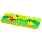 Пазлы мягкие для малышей Крошка Я «Кто моя мама?», 5 пазлов, от 1 года - Фото 8