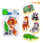Пазлы мягкие для малышей Крошка Я «Африка», 5 пазлов, от 1 года - Фото 1