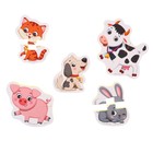 Пазлы для ванны Крошка Я «Домашние животные», макси, от 1 года - Фото 3