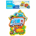 Пазлы мягкие для малышей Крошка Я «Транспорт», 5 пазлов, от 1 года - Фото 10