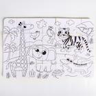 Пазлы мягкие для малышей Крошка Я «Африка» раскраска, размер 50×33 см, 28 деталей - Фото 4