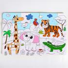 Пазлы мягкие для малышей Крошка Я «Африка» раскраска, размер 50×33 см, 28 деталей - Фото 7