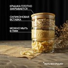 Банки для сыпучих Magistro «Эко», 500 мл, 11×11×18 см, 3 шт., стекло, прозрачный 5433169 - фото 16562658