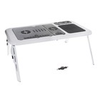Стол для охлаждения ноутбука LD09, 56*32*4, 2 кулера, USB, - Фото 1