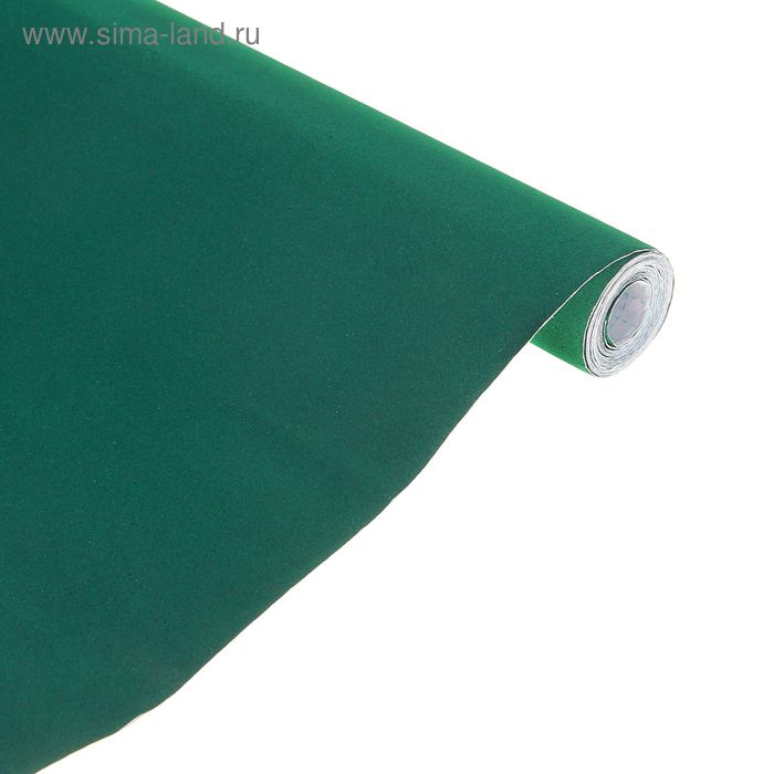 Пленка самоклеящаяся, бархатная, зелёная, 0.45 м х 3 м, 18 мкр - Фото 1