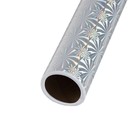 Плёнка самоклеящаяся, голография, серебристая, круги 0.45 м × 3 м, 3 мкр - Фото 3