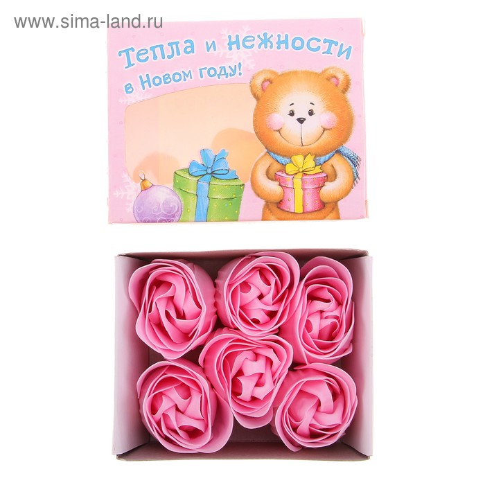 Набор мыльных лепестков "Тепла и нежности" 6 шт. - Фото 1