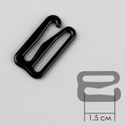 Набор для бретелей металлический: крючки, кольца, регуляторы, 15 мм, цвет чёрный - Фото 4