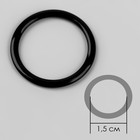 Набор для бретелей металлический: крючки, кольца, регуляторы, 15 мм, цвет чёрный - Фото 3