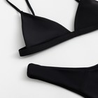 Купальник женский раздельный MINAKU «Summer rainbow», размер 46 5265115