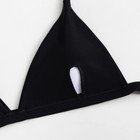 Купальник женский раздельный MINAKU «Summer rainbow», размер 46 5265115