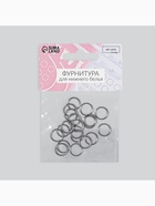 Кольцо для бретелей, металлическое, 10 мм, 20 шт., цвет серебряный 5293737