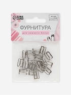 Крючок для бретелей, металлический, 10 мм, 20 шт., цвет серебряный - Фото 4