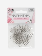 Регулятор для бретелей, металлический, 15 мм, 20 шт., цвет серебряный - Фото 4