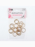 Кольцо для бретелей, металлическое, 15 мм, 20 шт., цвет золотой - Фото 5