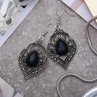 Серьги ассорти «Капля» изящность, ажурная, цвет чёрный в чернёном серебре - Фото 1