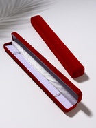 Футляр бархатный под браслет, цепочку, часы «Пенал», 23.5×3 см, красный - Фото 8