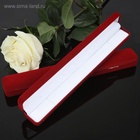 Футляр бархатный под браслет, цепочку, часы «Пенал», 23.5×3 см, красный - фото 119390972