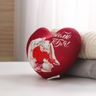 Мягкая игрушка антистресс «Люблю тебя», сердце, зайчата - фото 24496469