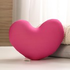 Мягкая игрушка-антистресс «Моей половинке», сердце, авокадо - фото 7429407