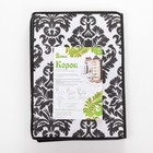 Короб стеллажный для хранения «Вензель», 37×27×27 см, цвет чёрно-белый - Фото 3