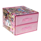 Короб с двумя выдвижными ящиками «Модница», цвет розовый - Фото 2