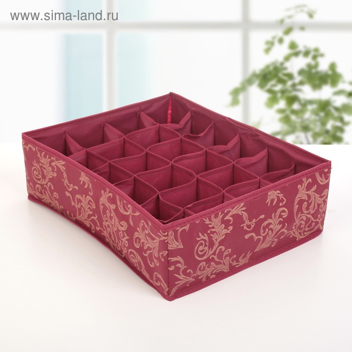Органайзер для хранения белья «Бордо», 24 отделения, 38×30×12 см, цвет бордовый - Фото 1