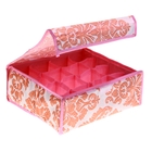 Органайзер для хранения белья с крышкой, 16 отделений, цвет оранжево-белый - Фото 1