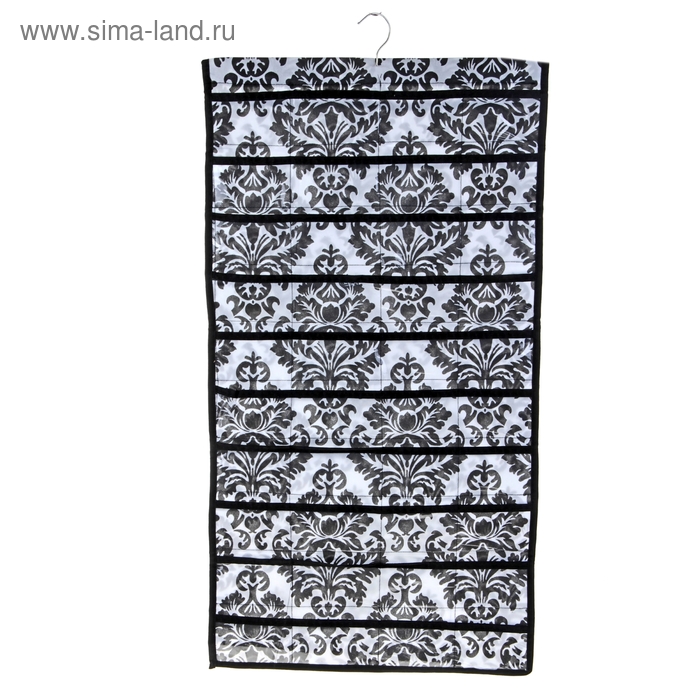 Органайзер для хранения аксессуаров с вешалкой «Вензель», 40 отделений, 48×83 см, цвет чёрно-белый - Фото 1