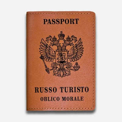 Обложка на паспорт, цвет рыжий