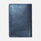 Обложка на паспорт, цвет синий - Фото 3