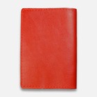 Обложка на паспорт, цвет красный - Фото 3