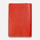 Обложка на паспорт, цвет красный - Фото 2