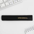 Ручка розовое золото в чехле «Вдохновляй» 2,5х14,2 см - фото 21198408