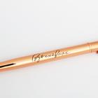 Подарочный набор ручка розовое золото и кожзам чехол "Молодость простит" - фото 6378304