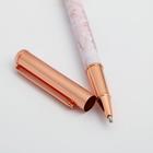 Ручка металл «Ты самая нежная» - Фото 2