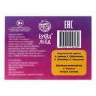 Книжка - панорамка 3D «Кто живёт в зоопарке?», 12 стр. - Фото 7