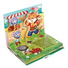 Книжка - панорамка 3D «Идёт коза рогатая», 12 стр. - Фото 3