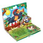 Книжка - панорамка 3D «Идёт коза рогатая», 12 стр. - Фото 4