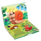 Книжка - панорамка 3D «Идёт коза рогатая», 12 стр. - Фото 5