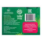 Книжка - панорамка 3D «Идёт коза рогатая», 12 стр. - Фото 7