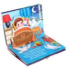 Книжка - панорамка 3D «Баю-баюшки-баю», 12 стр. - Фото 5