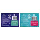 Книжки - панорамки 3D набор «Читаем перед сном», 2 шт. по 12 стр. - Фото 10