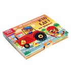 Книжки - панорамки 3D набор «Читаем про зверят», 2 шт. по 12 стр. - Фото 6