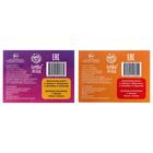 Книжки - панорамки 3D набор «Читаем про зверят», 2 шт. по 12 стр. - Фото 10