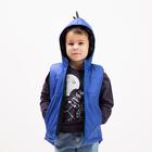 Жилет детский, цвет василёк, рост 116-122 см - фото 804429529